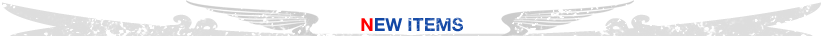 new product